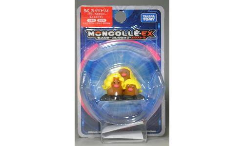 Pokemon - Monster Collection EX - EMC-35 - Pocket Monsters Sun & Moon - Alolan Dugtrio